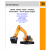Instrukcje napraw, schematy, DTR - JCB JS300, JS330, JS370 - Tracked Excavators - Tier 4i Isuzu Engine